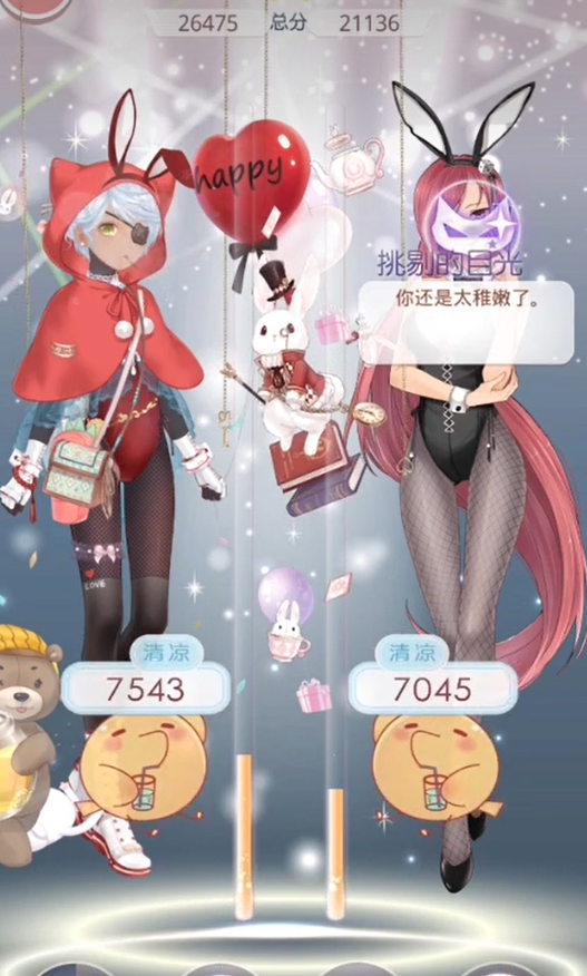 奇迹暖暖游戏怎么玩