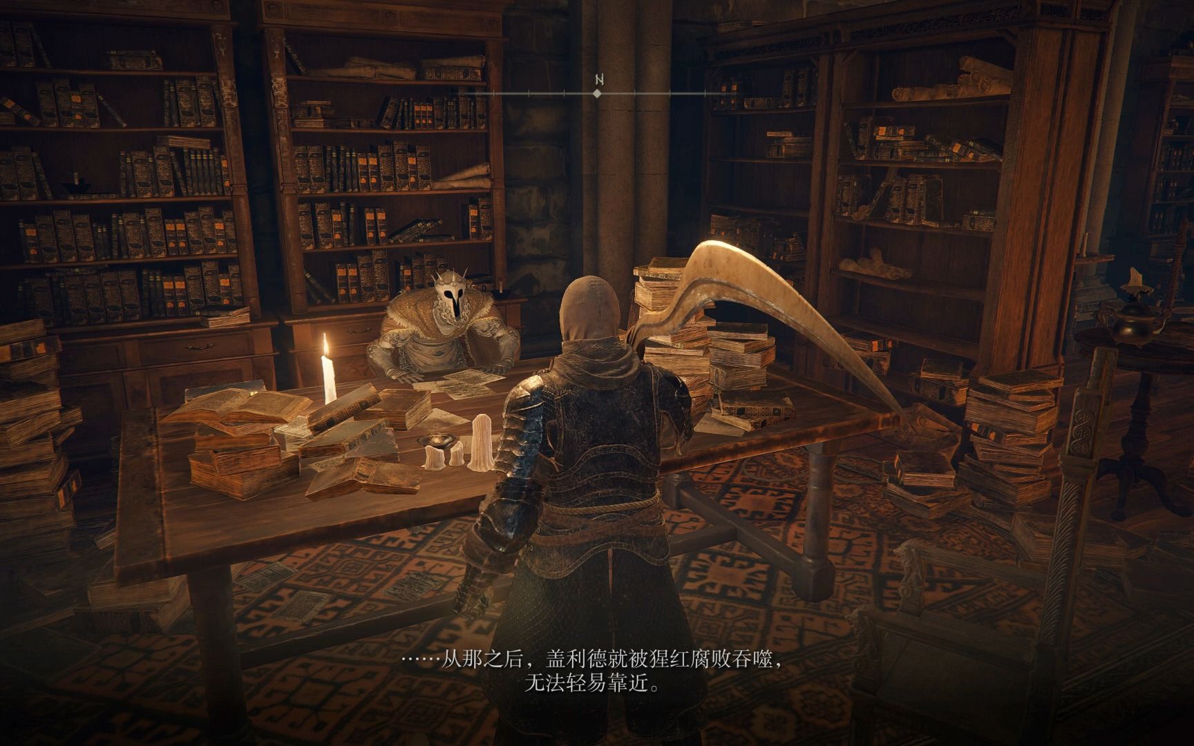 艾尔登法环任务怎么做