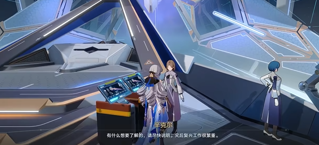 崩坏星穹铁道新手怎么玩