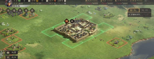 三国志战略版远距离如何攻城