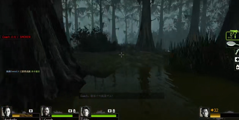 求生之路2第三章救援在哪里守好