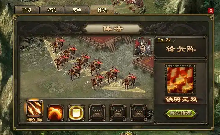 攻城掠地苟的打法怎么玩