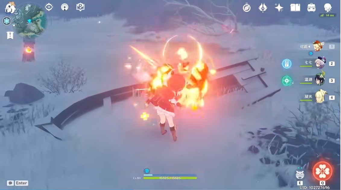 原神雪山火炬怎么解
