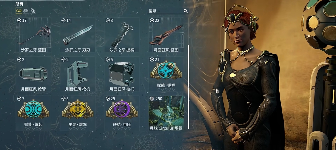 星际战甲天赋在哪个图容易出 星际战甲天赋在哪个图容易出