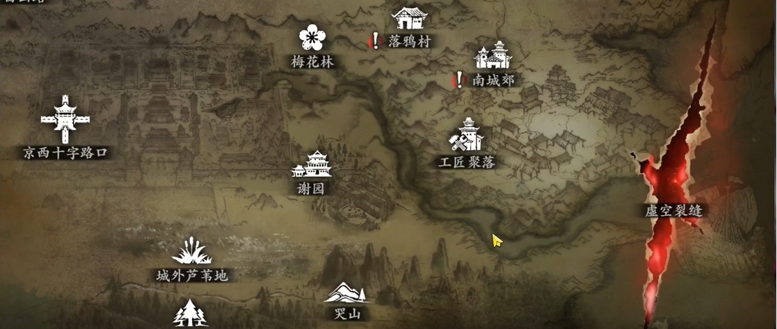 影之刃3每天体力刷什么