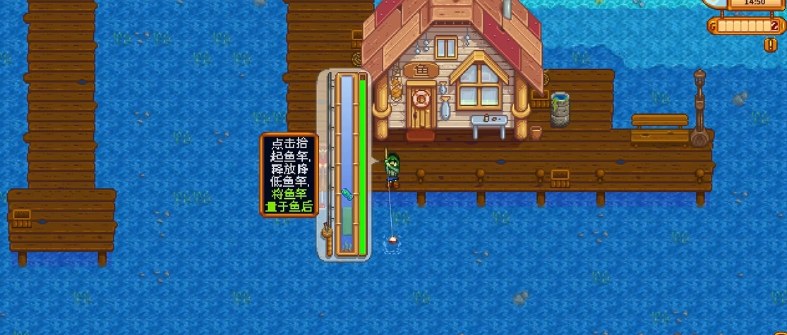 星露谷物语单人怎么玩