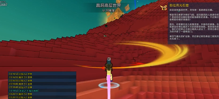 宝藏世界人物如何快速升级