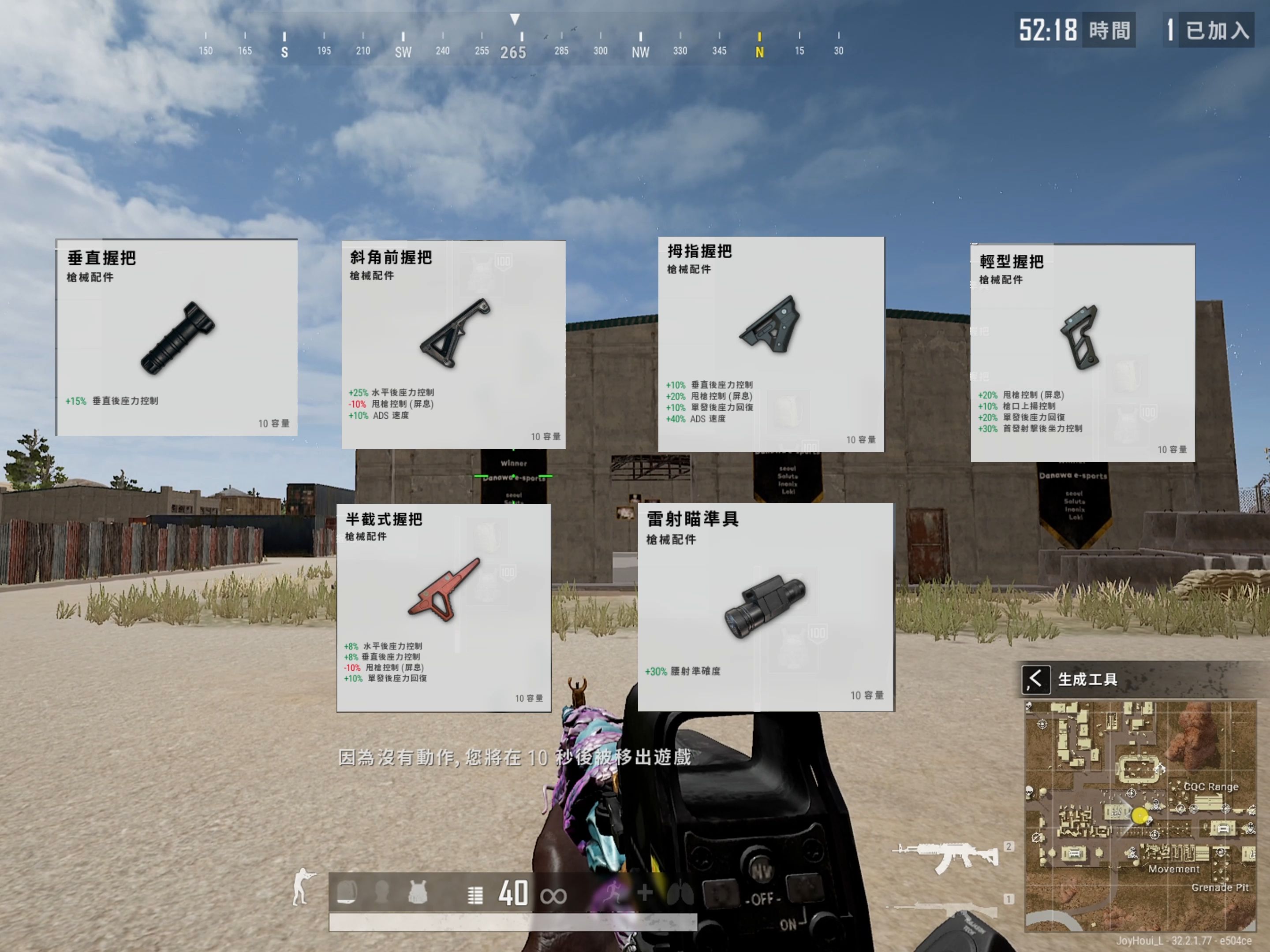 绝地求生scar如何连发