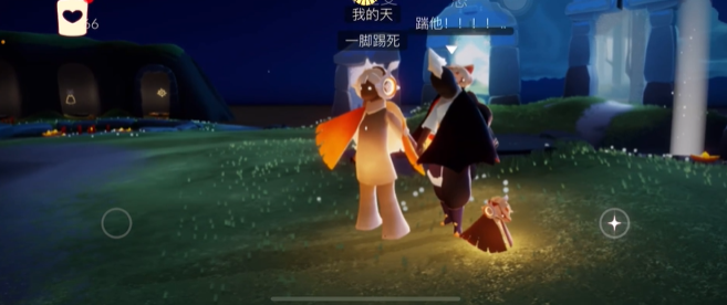 光遇人物如何变得很小 光遇人物如何变得很小