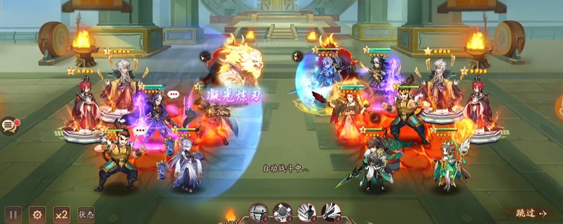 少年三国志2赤金1张郃阵容