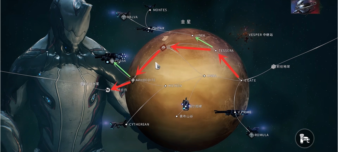 星际战甲新手如何开图 星际战甲新手如何开图