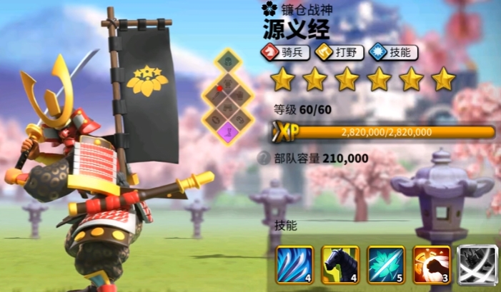 万国觉醒战争怎么打