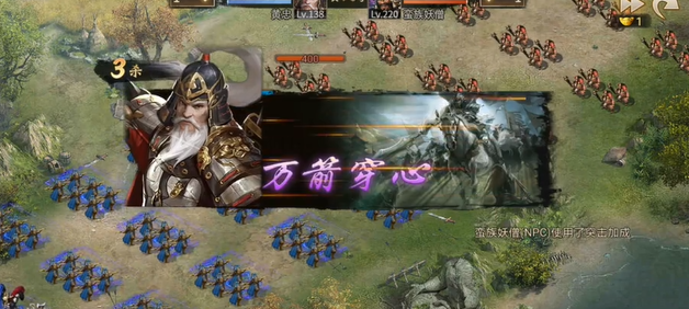 攻城掠地撞钟技巧是什么
