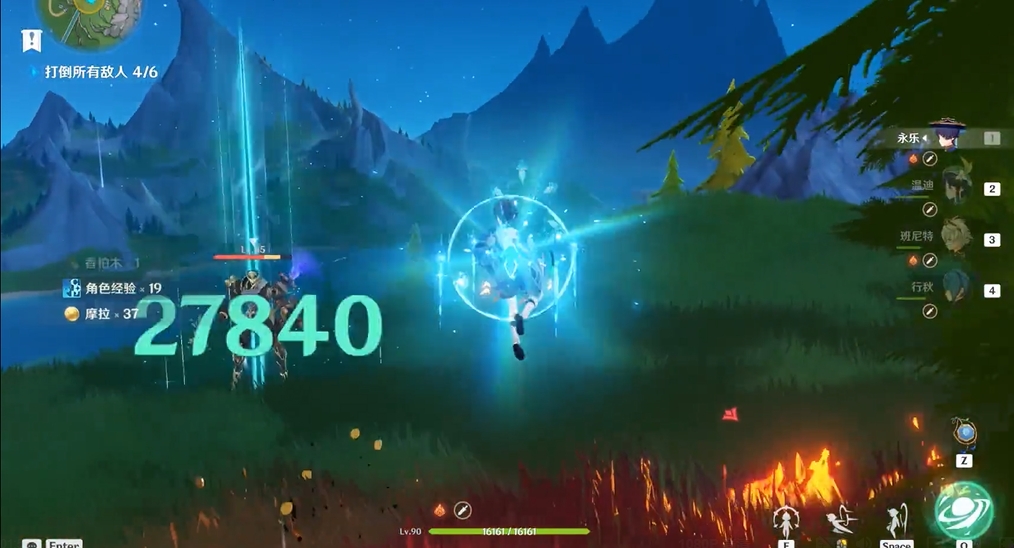 原神地脉枯枝如何快速获得