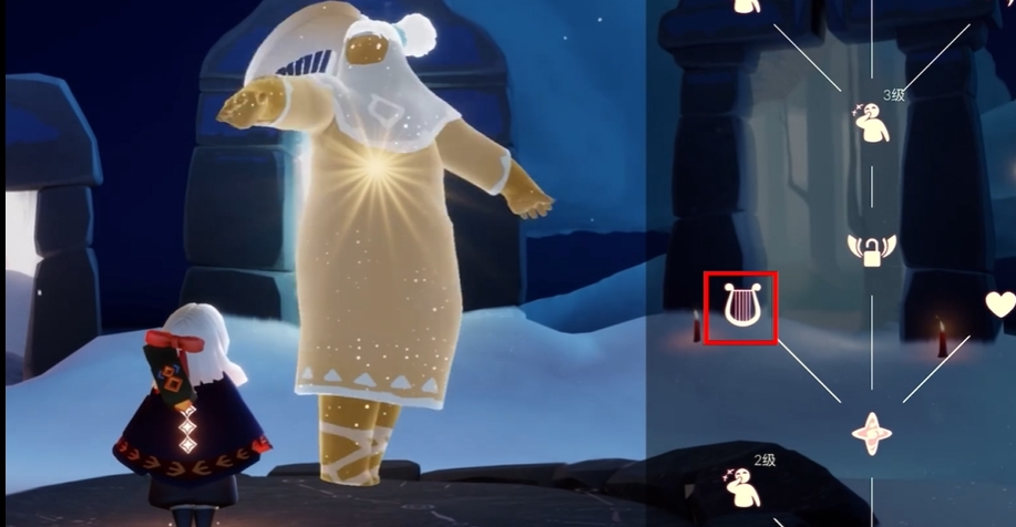 光遇竖琴先祖什么动作