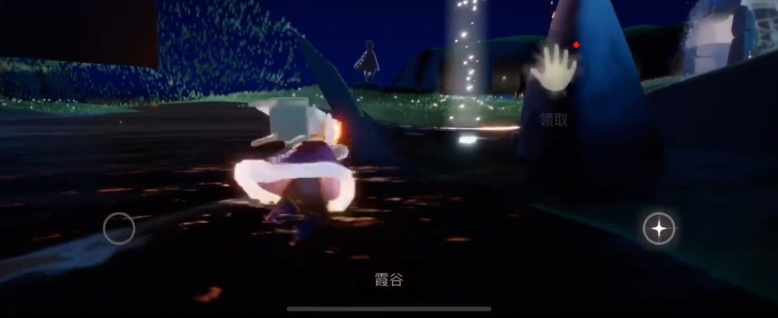 光遇遁地人物怎么在右边