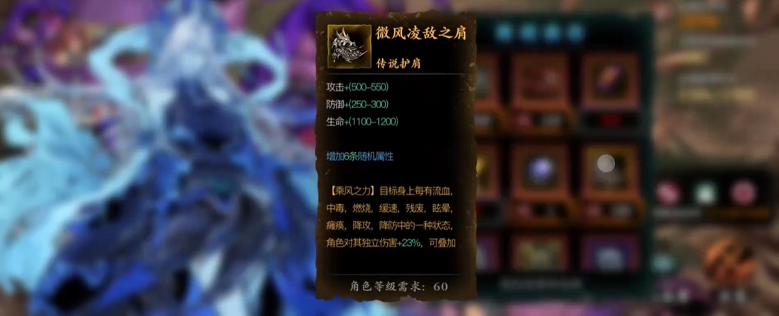 影之刃3萌新选什么职业