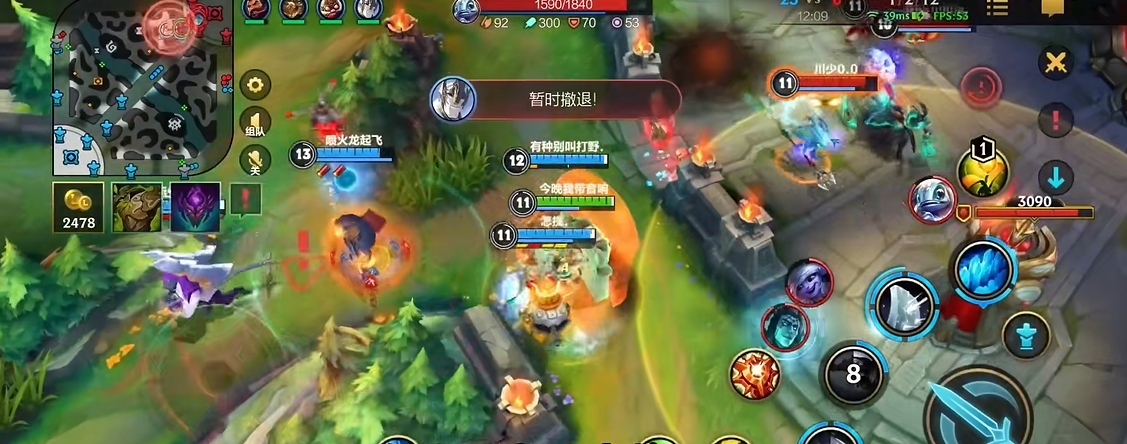 英雄联盟手游辅助怎么开团 英雄联盟手游辅助怎么开团