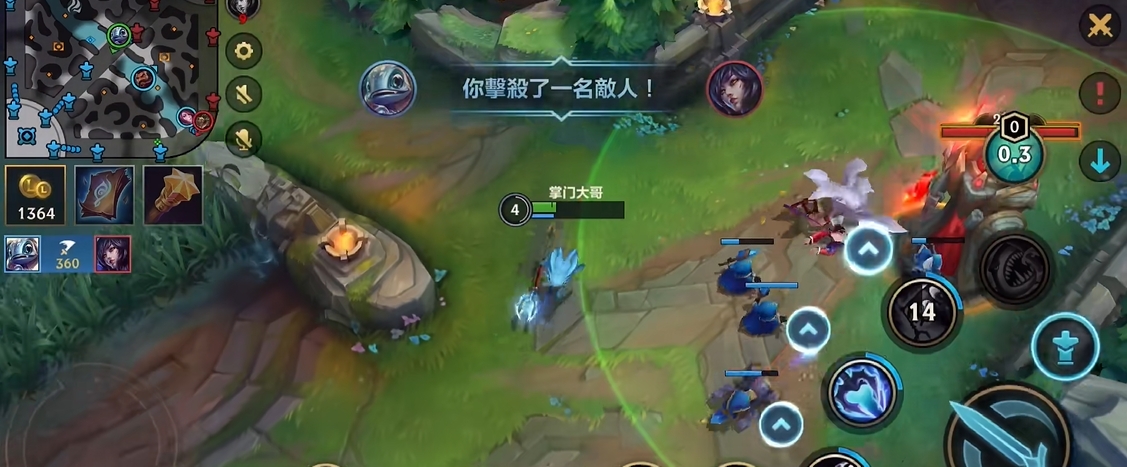英雄联盟手游什么好打鱼人