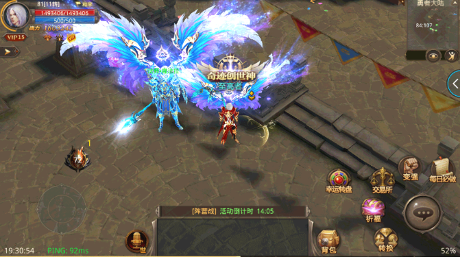 全民奇迹万魔塔怎么打 全民奇迹万魔塔怎么打