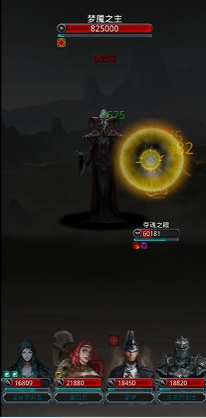 地下城堡2黑色裂缝怎么玩 地下城堡2黑色裂缝怎么玩