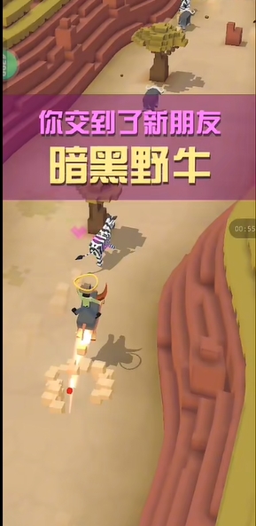 疯狂动物园怎么获得隐藏任务动物