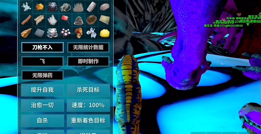 方舟生存进化手游孤岛通关以后干什么
