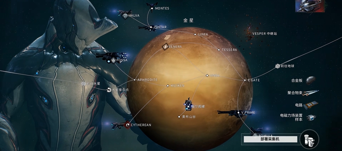 星际战甲前期开图有什么技巧