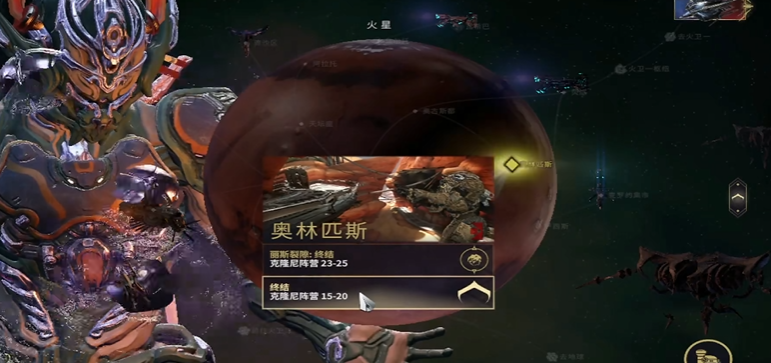 星际战甲圣装荒野猎手怎么刷