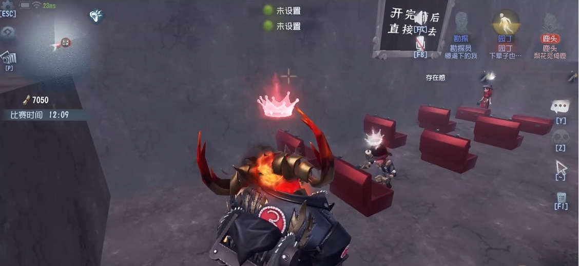 第五人格密室逃脱怎么玩 第五人格密室逃脱怎么玩