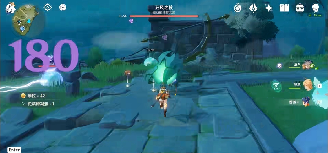 原神摘星崖怎么去小岛