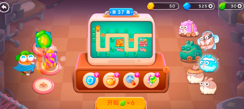 保卫萝卜4第37关怎么过