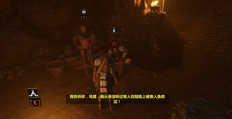 古墓丽影暗影归路怎么玩