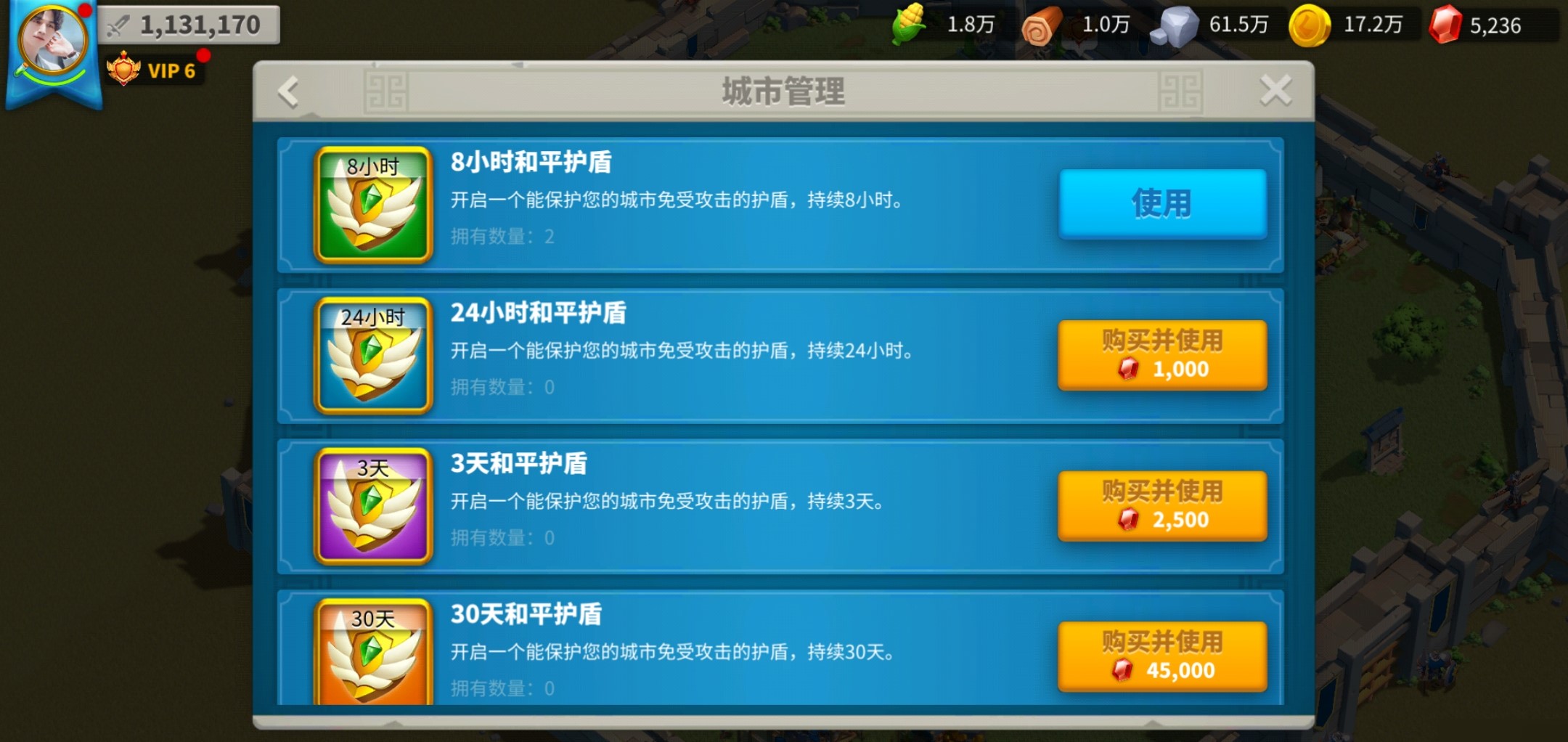 万国觉醒怎么爆四级兵快 万国觉醒怎么爆四级兵快