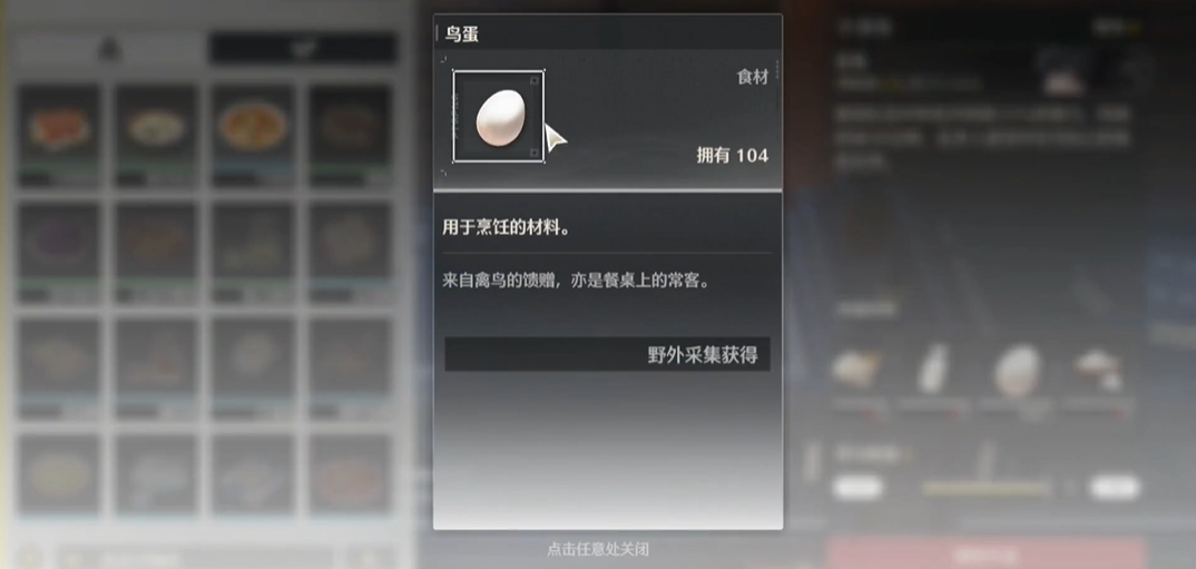 鸣潮怎么练习连招