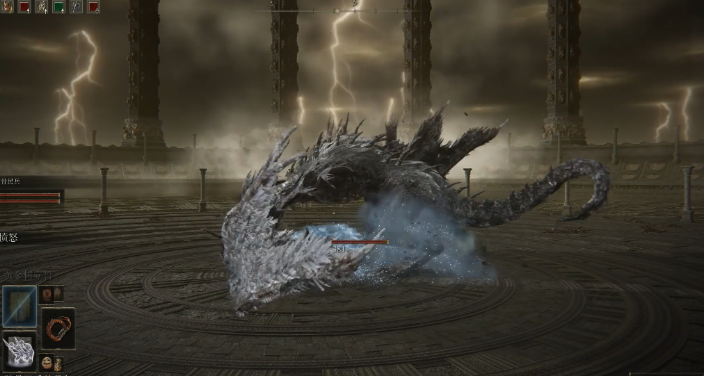 艾尔登法环哪种吐息厉害