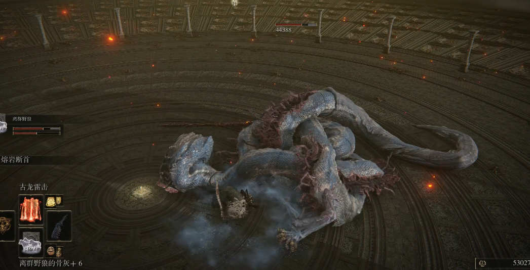 艾尔登法环哪种吐息厉害