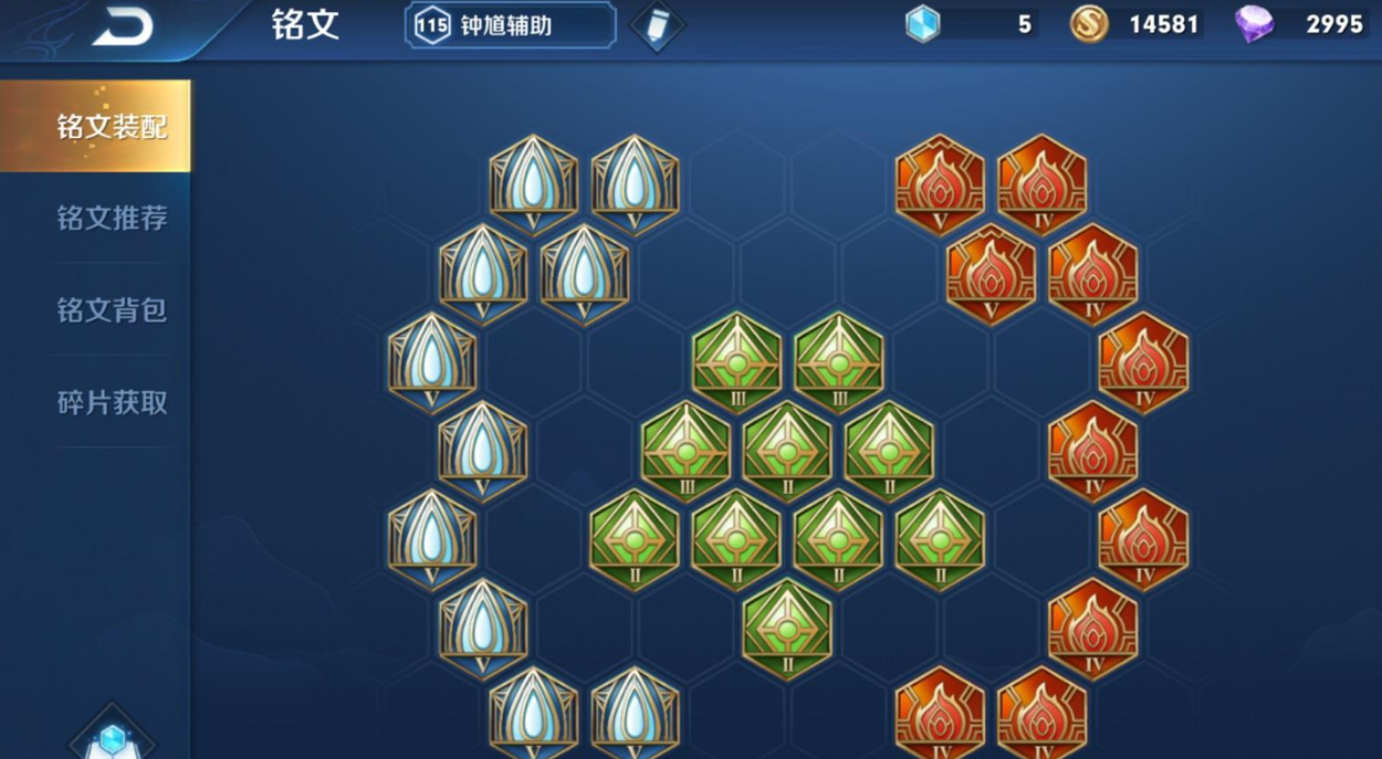 王者荣耀神兽怎么出装的 王者荣耀神兽怎么出装的