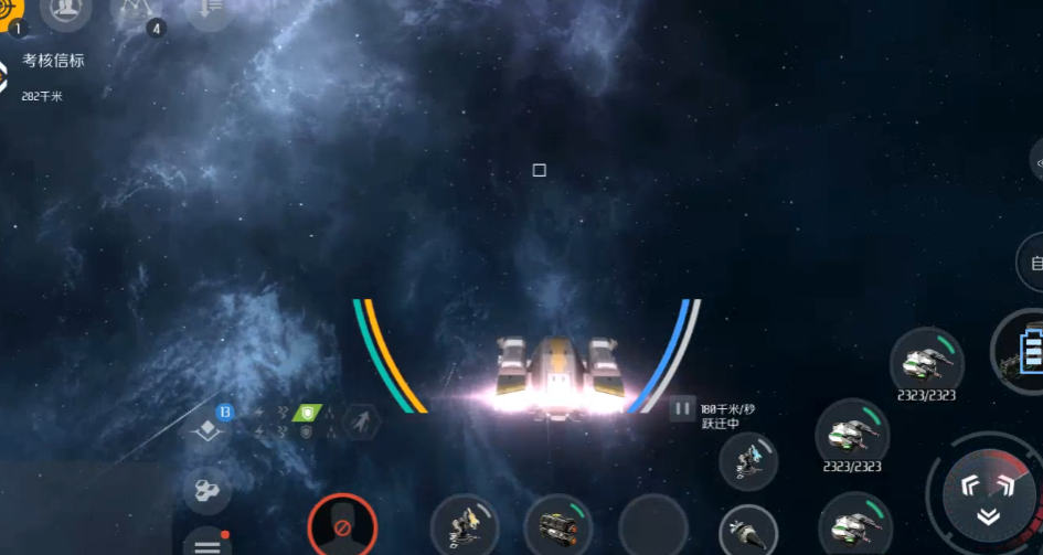 第二银河t1护卫舰推荐什么