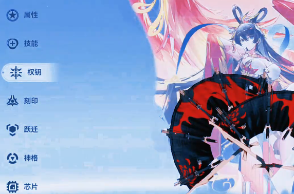 深空之眼如何升战力快点 深空之眼如何升战力快点
