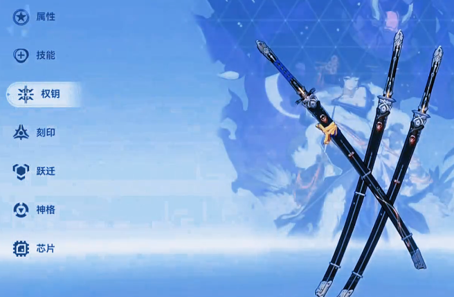 深空之眼如何升战力快点