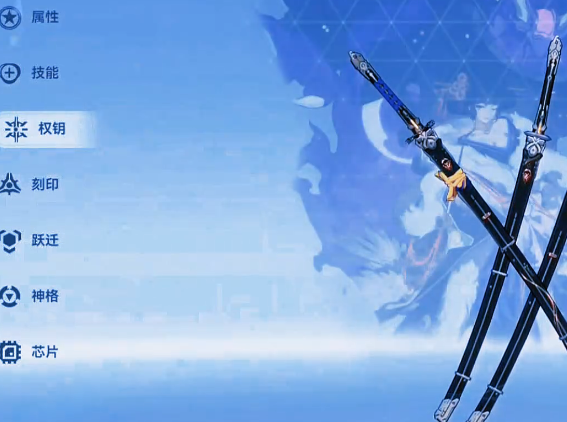 深空之眼如何升战力快点 深空之眼如何升战力快点