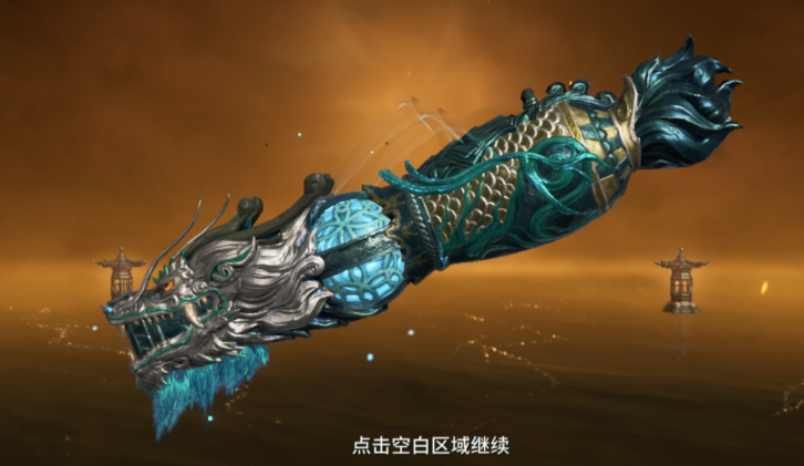 永劫无间胡桃拿什么武器