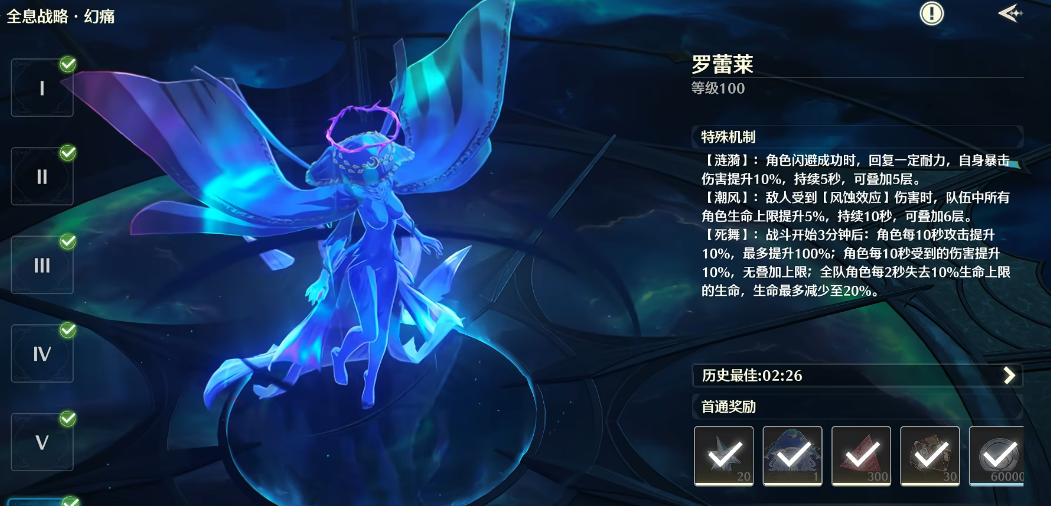 鸣潮怎么获得大量狗粮 鸣潮怎么获得大量狗粮