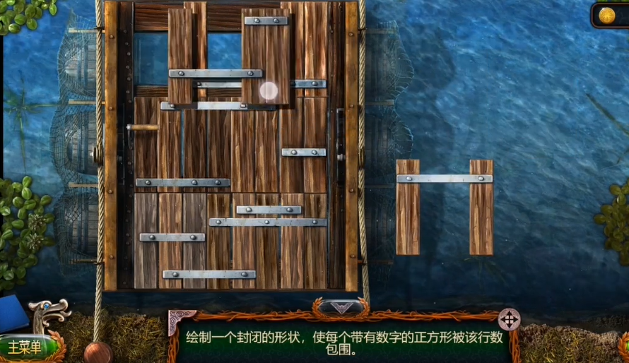 密室逃脱18船长的身体怎么过 密室逃脱18船长的身体怎么过