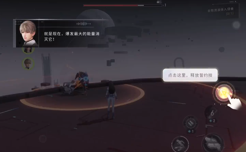 恋与深空普池要抽吗