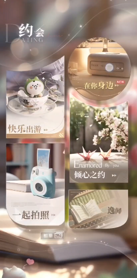 恋与深空角色怎么获得 恋与深空角色怎么获得