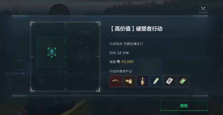 三角洲行动匕首怎么折 三角洲行动匕首怎么折