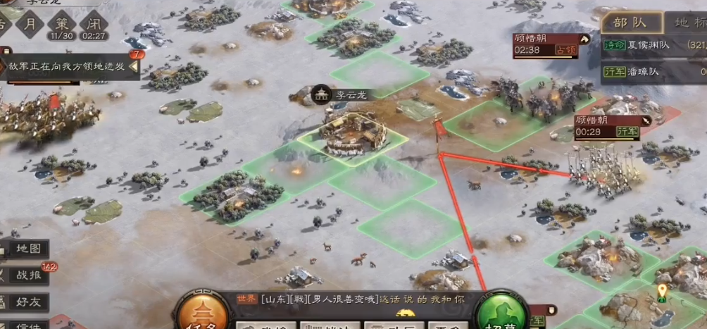 三国志战略版诸葛瑾有什么用 三国志战略版诸葛瑾有什么用