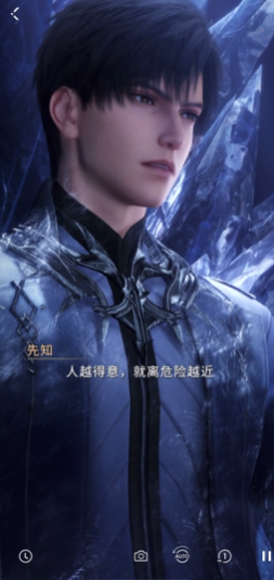 恋与深空第七关怎么打 恋与深空第七关怎么打